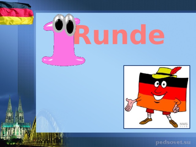  Runde 