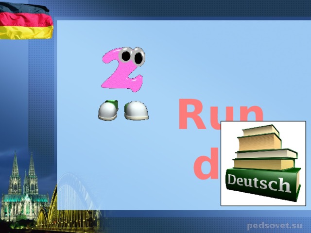  Runde 