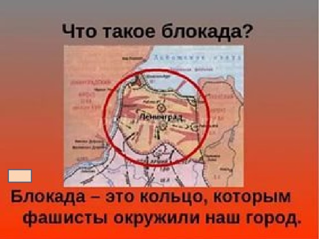 К 