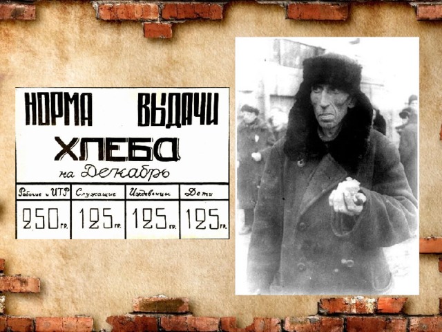 К 