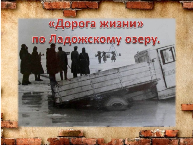 К 