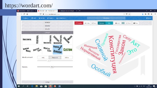 https://wordart.com/ 