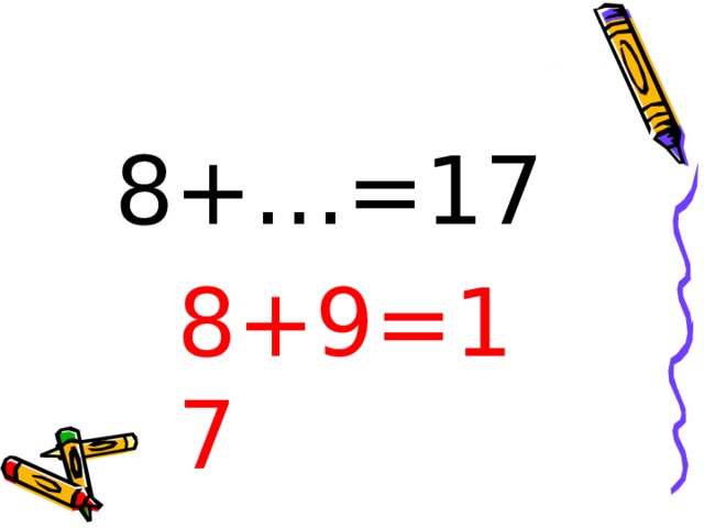 8+…=17 8+9=17 