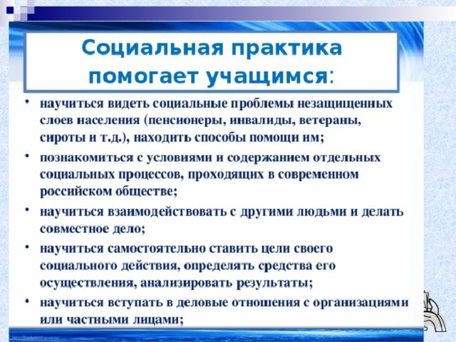 Перевозникова Н.Ю.  