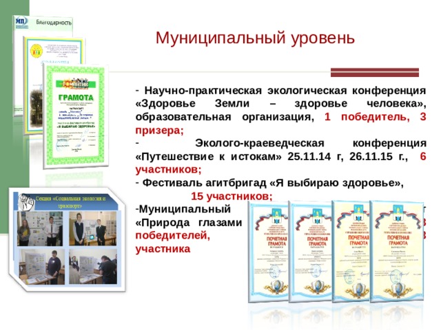 Отряд Безногие  цейлонский рыбозмей, западный дермофис, тифлонектес  