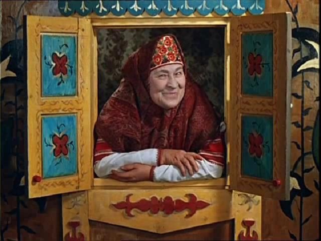 Сказка – ложь, да в ней намек, добрым молодцам урок! А какой урок, ребята, вы извлекли из этой сказки?  