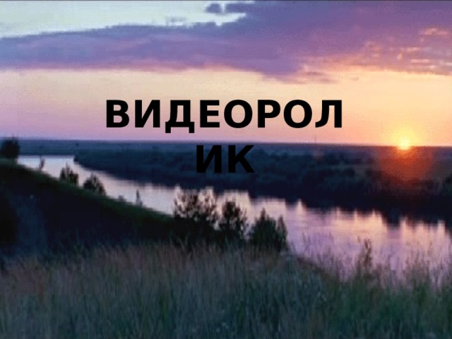 Женившись на американской танцовщице Айседоре Дункан, с мая 1922 до августа 1923 года Есенин жил за границей: в Германии, Бельгии., Франции, Италии, США. Из заграничной поездки он привез сборник «Москва кабацкая», который был издан в 1924 году. Впечатления о путешествии по Европе и США отразились в прозаическом опыте Есенина «Железный Миргород» С. А. Есенин и А. Дункан Фотография. 1922 г. 