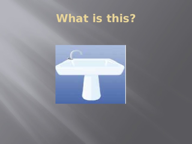 What is this? 