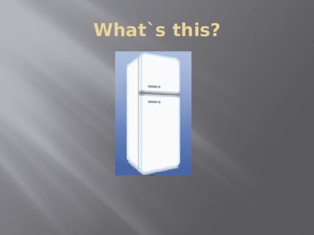 What`s this? 