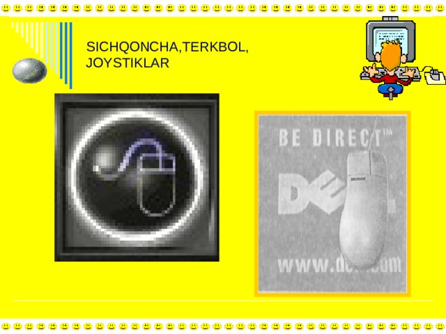 SICHQONCHA,TERKBOL,  JOYSTIKLAR 