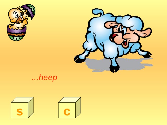 ...heep s c 
