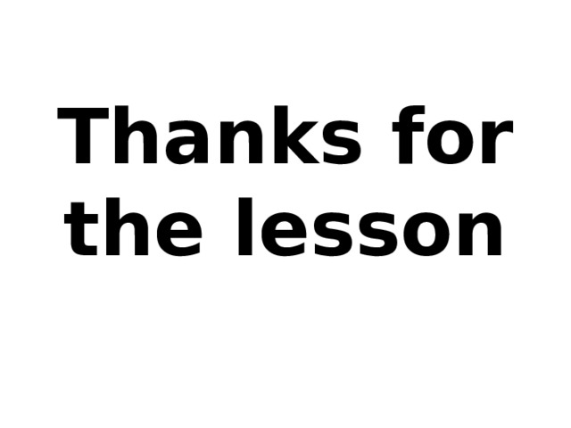 Thanks for  the lesson 