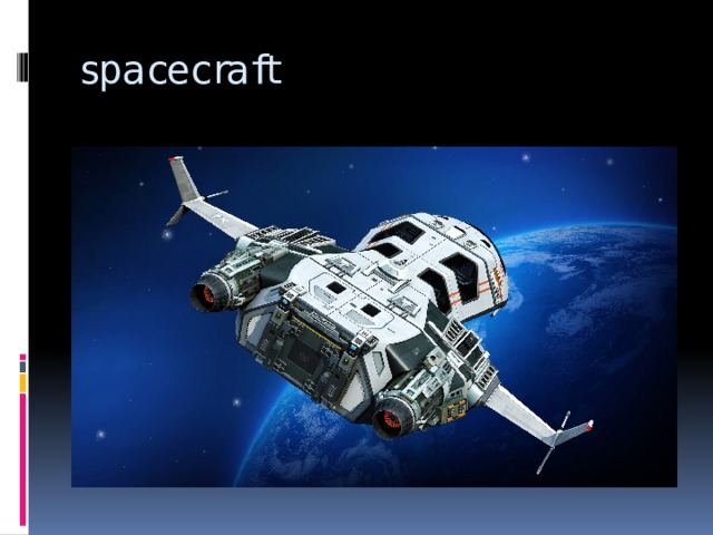 spacecraft 