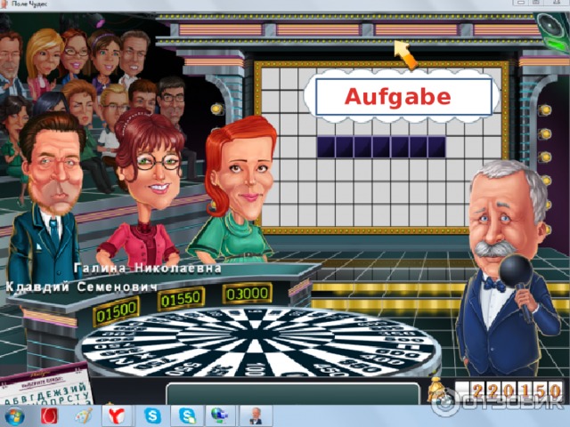 Aufgabe 