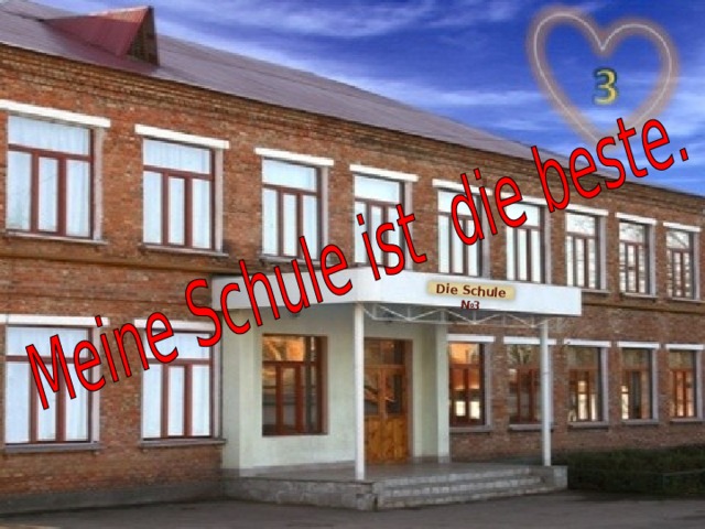 Die Schule № 3 