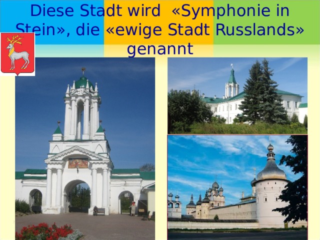 Diese Stadt wird «Symphonie in Stein», die «ewige Stadt Russlands» genannt  