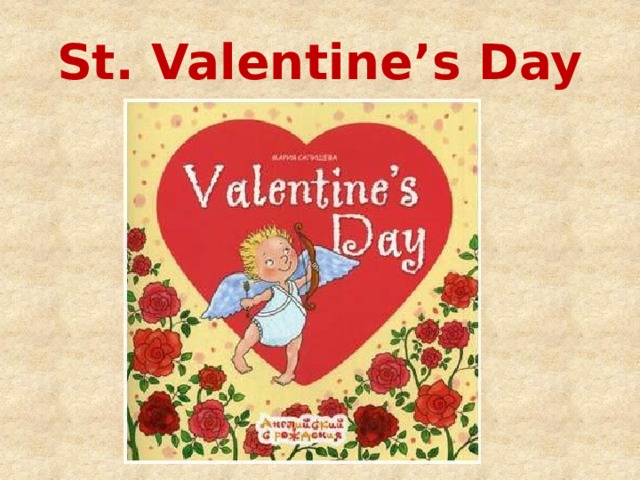 St. Valentine’s Day 