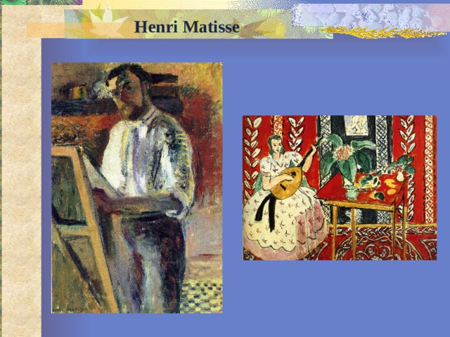 Henri Matisse 