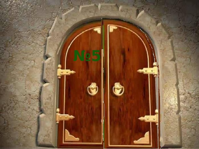 № 5 