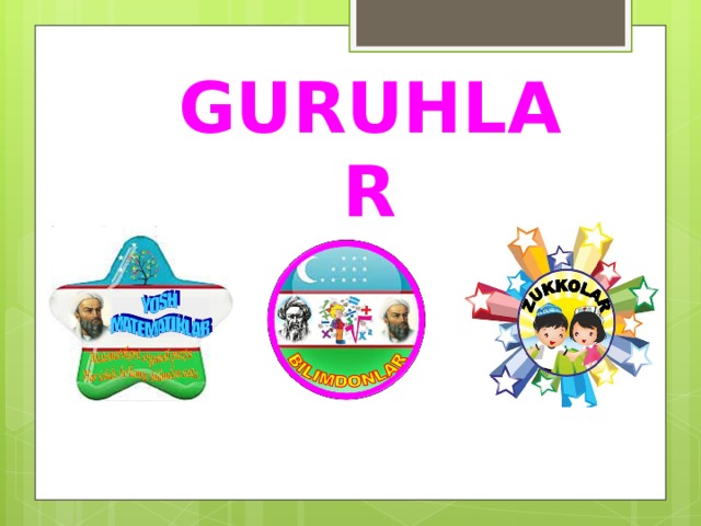 GURUHLAR 