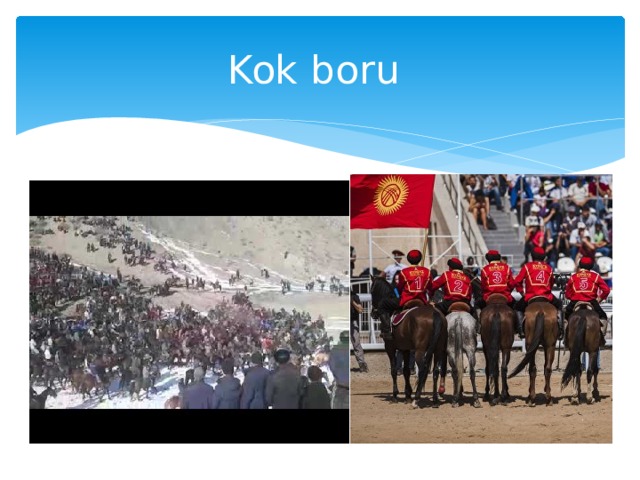 Kok boru  
