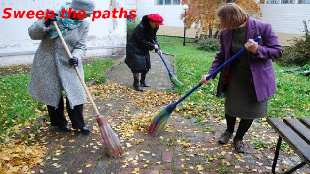 Sweep the paths 