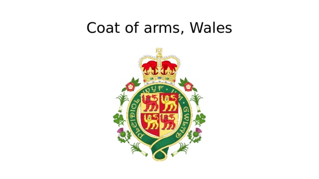 Сoat of arms, Wales 