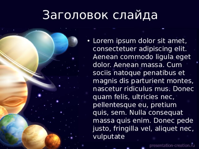 Заголовок слайда Lorem ipsum dolor sit amet, consectetuer adipiscing elit. Aenean commodo ligula eget dolor. Aenean massa. Cum sociis natoque penatibus et magnis dis parturient montes, nascetur ridiculus mus. Donec quam felis, ultricies nec, pellentesque eu, pretium quis, sem. Nulla consequat massa quis enim. Donec pede justo, fringilla vel, aliquet nec, vulputate 