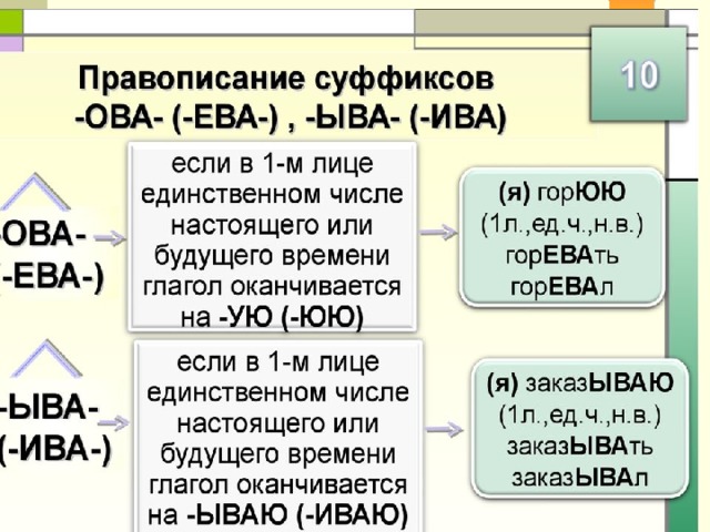 В главное окно 