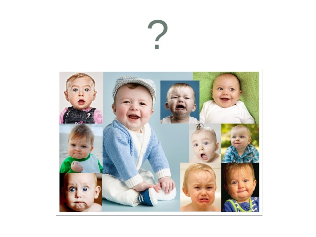 ? Работа мимических мышц  