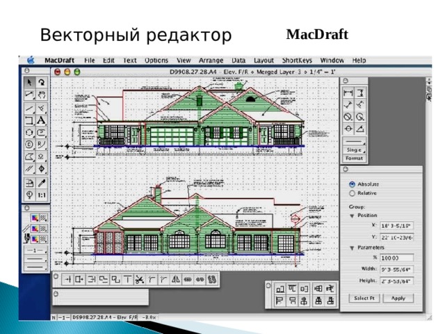 Векторный редактор MacDraft 