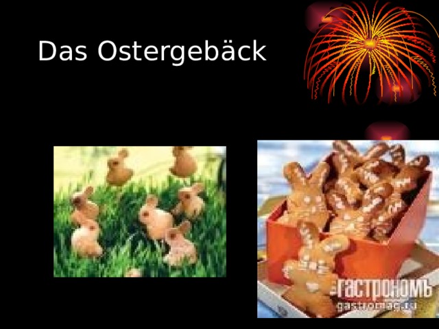 Das Ostergebäck