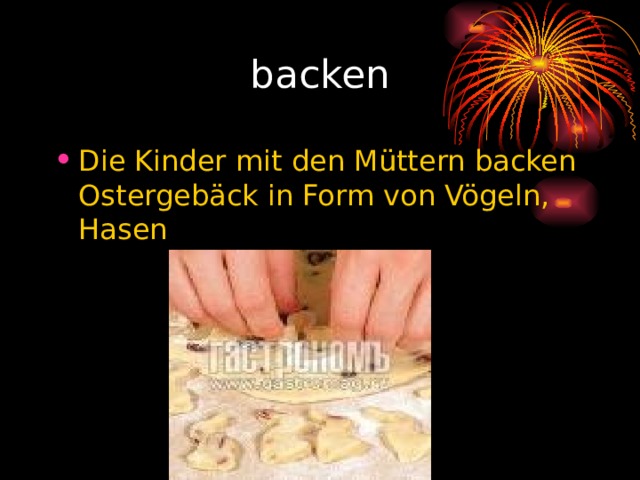 backen