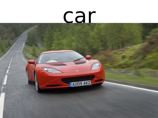 car 