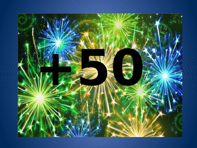 +50 