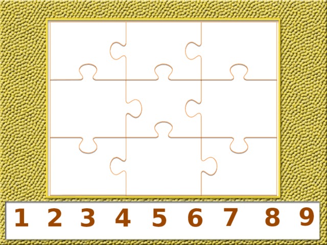 9 7 8 5 6 2 4 3 1 