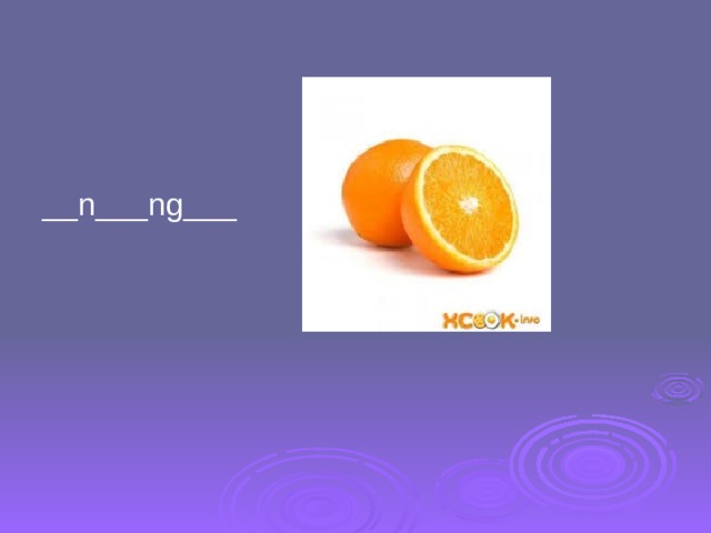 __n___ng___ 