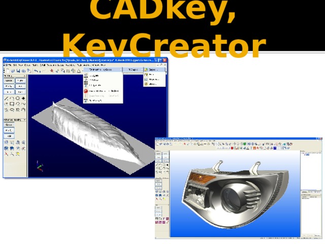 CADkey, KeyCreator   