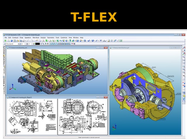 T-FLEX   