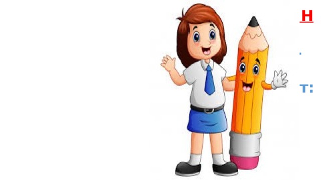 СӨЗ АЙКАШЫНЫН тутумундагы сөздөр өз ара 4 байланыш аркылуу айкашат:  1. Ээрчишүү 2. Ыкташуу 3. Таандык  4. Башкаруу 