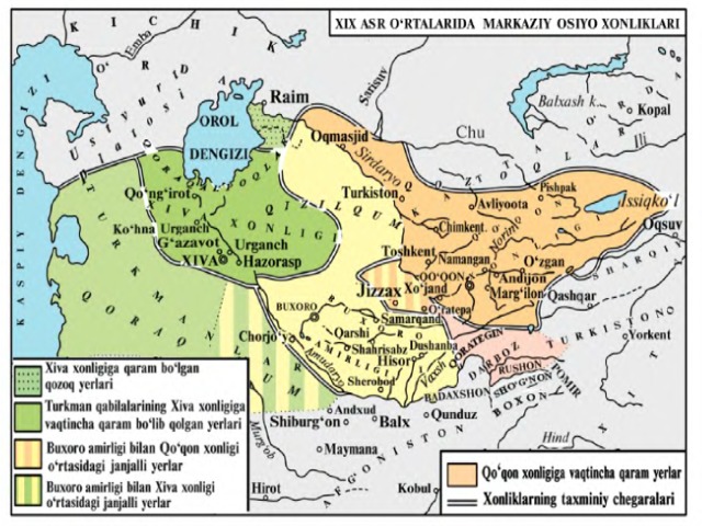 XI-XII-asrda-Markaziy-osiyo 