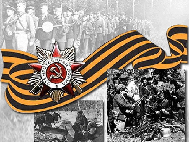 В этом году наша страна отмечает 75 лет Великой Победы. Это – священный день для людей всех поколений. Это праздник, который соединил в себе радость и скорбь, гордость за нашу историю и искреннюю печаль о многочисленных жертвах войны.  