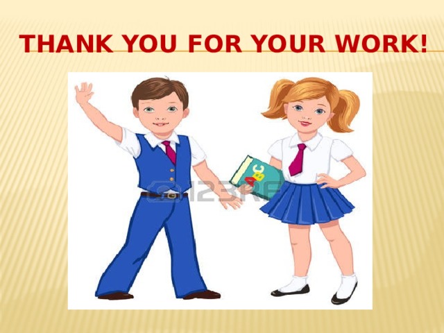 Thank you for your work! 