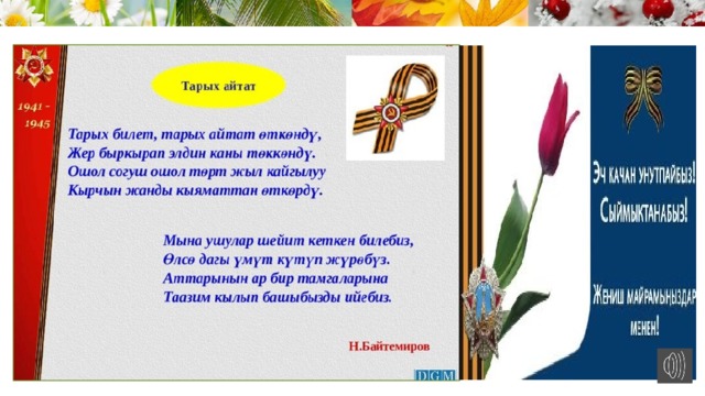 \ Подпись  