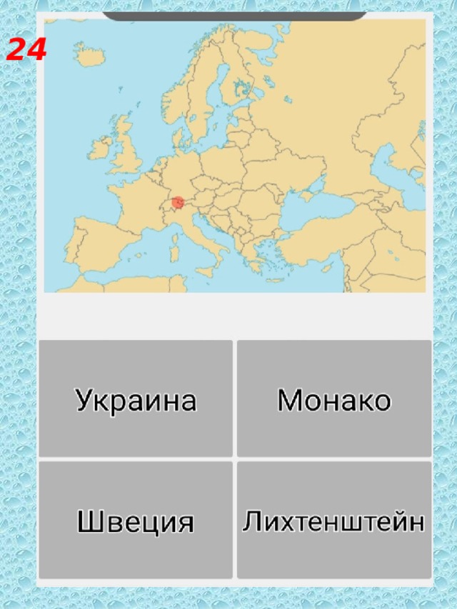 24 