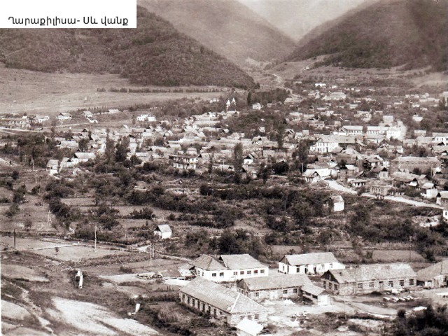  Ղարաքիլիսա- Սև վանք 