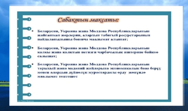 Заголовок слайда Текст слайда 