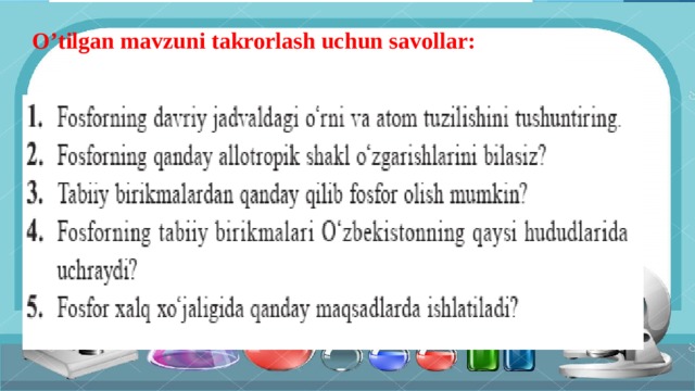 O’tilgan mavzuni takrorlash uchun tuzilgan savollar: O’tilgan mavzuni takrorlash uchun savollar:  