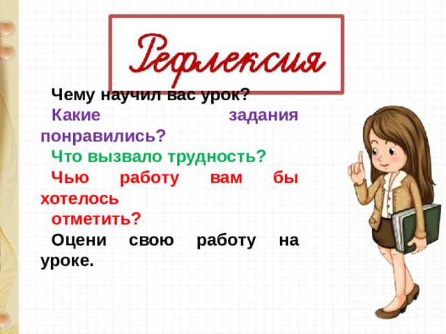 18.05.20  