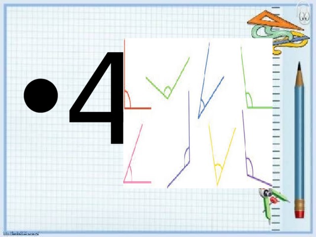 4 